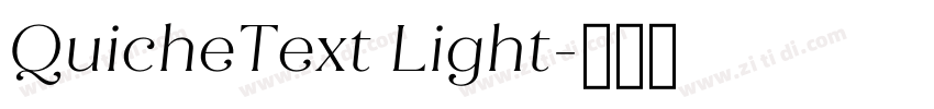 QuicheText Light字体转换